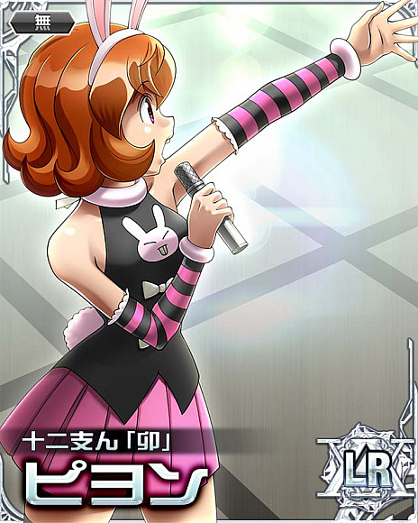 ꡼ No.004 | HUNTERHUNTER Хȥ륳쥯פǡ5 󡪥ϥ󥿡٤åȥߥȡߥåɳ