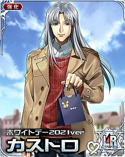 ꡼ No.003 | HUNTERHUNTER Хȥ륳쥯פǡHAPPY WHITE DAY2021ߥߥɤ