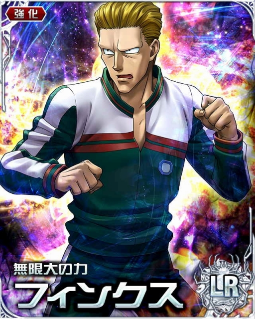 画像ギャラリー No.004のサムネイル画像 / 「HUNTER×HUNTER バトルコレクション&トリプルスターコレクション」にオーラ62GRモラウなどの3キャラが追加