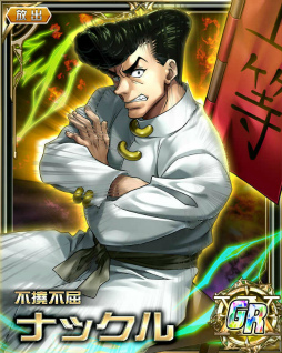 画像ギャラリー No.003のサムネイル画像 / 「HUNTER×HUNTER バトコレ」第7回 決戦討伐隊を開催