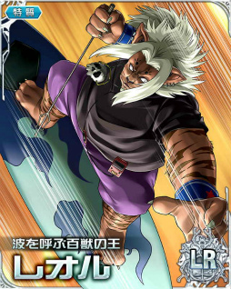 画像ギャラリー No.004のサムネイル画像 / 「HUNTER×HUNTER バトコレ」第7回 決戦討伐隊を開催