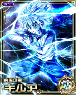 ꡼ No.004 | HUNTERHUNTER Хȥ륳쥯סSilentNightߥȡߥȥɤ򳫺