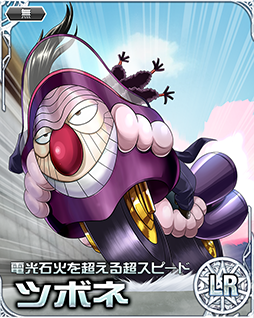 ꡼ No.002 | HUNTERHUNTER Хȥ륳쥯ס٥ȡ7 ̩塪ʡߥåȥߥȡߥȥɤ