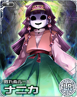 ꡼ No.003 | HUNTERHUNTER Хȥ륳쥯ס٥ȡ7 ̩塪ʡߥåȥߥȡߥȥɤ