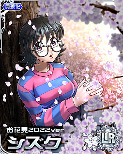 ꡼ No.004 | HUNTERHUNTER Хȥ륳쥯ס5 ͡ή ҥåġߥȡߥ󥵥ġ