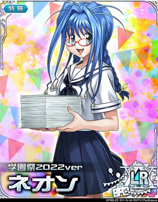 ꡼ No.002Υͥ / HUNTERHUNTERХȥ륳쥯ס٥ȡ֥ϥ󥿡ر2022ߥϡߥ饯פ򳫺