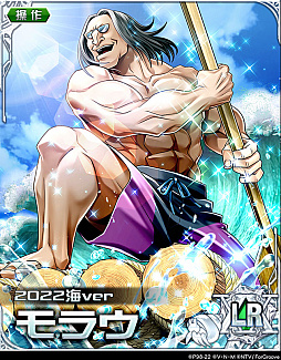 ꡼ No.004 | HUNTERHUNTER Хȥ륳쥯פǡ5 Ʈ쥴ȡ祦ߥȡߥ祦ɳ