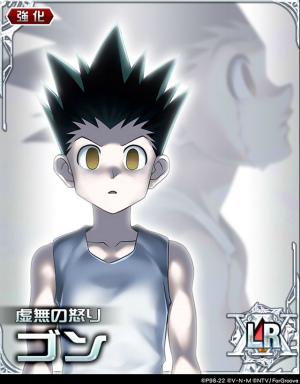 ꡼ No.003Υͥ / HUNTERHUNTER Хȥ륳쥯ס8ᤷߤοʥ~ĥܥߥȡߥĥܥ~򳫺