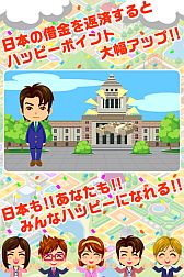 ꡼ No.005 | ܤμڶ1024ߤֺѤ㤦ֿڶֺѷײפۿ