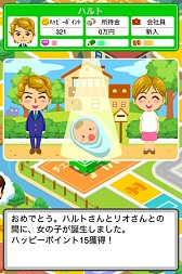 ꡼ No.008 | ܤμڶ1024ߤֺѤ㤦ֿڶֺѷײפۿ