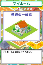 ꡼ No.009 | ܤμڶ1024ߤֺѤ㤦ֿڶֺѷײפۿ