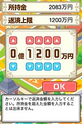 ꡼ No.010 | ܤμڶ1024ߤֺѤ㤦ֿڶֺѷײפۿ