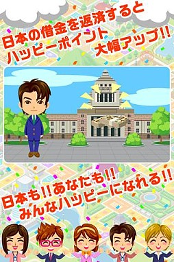 ����������ڶ��ֺѷײ�