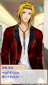 ꡼ No.003Υͥ / iOS/Androidץ֤Ȥ᤭쥹ȥפλϿդ