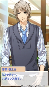 ꡼ No.004Υͥ / iOS/Androidץ֤Ȥ᤭쥹ȥפλϿդ