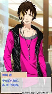 ꡼ No.005Υͥ / iOS/Androidץ֤Ȥ᤭쥹ȥפλϿդ