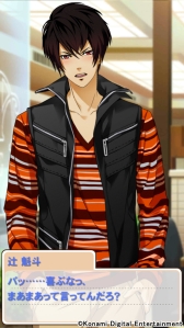 ꡼ No.006Υͥ / iOS/Androidץ֤Ȥ᤭쥹ȥפλϿդ