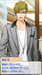 ꡼ No.008Υͥ / iOS/Androidץ֤Ȥ᤭쥹ȥפλϿդ