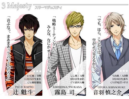 ���������꡼ No.002�Υ���ͥ������ / ���������ɥ�Ȥ�������ڤ����֤Ȥ��᤭�쥹�ȥ��������פ������ۿ�����