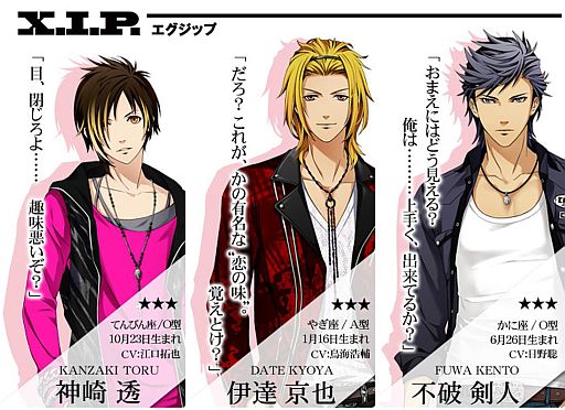 ���������꡼ No.003�Υ���ͥ������ / ���������ɥ�Ȥ�������ڤ����֤Ȥ��᤭�쥹�ȥ��������פ������ۿ�����