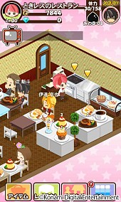 ���������꡼ No.006�Υ���ͥ������ / ���������ɥ�Ȥ�������ڤ����֤Ȥ��᤭�쥹�ȥ��������פ������ۿ�����