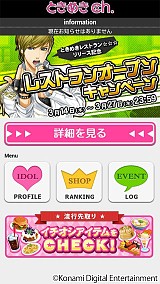 ���������꡼ No.008�Υ���ͥ������ / ���������ɥ�Ȥ�������ڤ����֤Ȥ��᤭�쥹�ȥ��������פ������ۿ�����