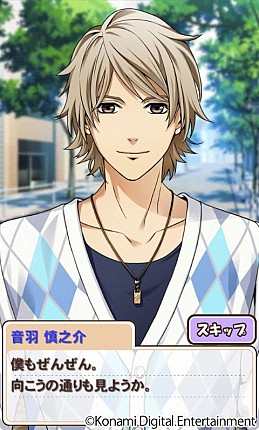 ���������꡼ No.010�Υ���ͥ������ / ���������ɥ�Ȥ�������ڤ����֤Ȥ��᤭�쥹�ȥ��������פ������ۿ�����