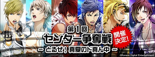 ���������꡼ No.001�Υ���ͥ������ / �֤Ȥ��᤭�쥹�ȥ�����ɼ�ǥ��󥿡������֥��󥿡���å��פ����ŷ���