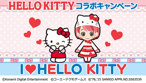 ���������꡼ No.001�Υ���ͥ������ / �֤Ȥ��᤭�쥹�ȥ��������פ��֥ϥ������ƥ��פȥ���ܥ����ڡ����»�