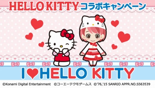 ���������꡼ No.001�Υ���ͥ������ / �֤Ȥ��᤭�쥹�ȥ��������פ��ϥ������ƥ��ȥ���ܡ��ϥ������ƥ��̤�������ɲ�