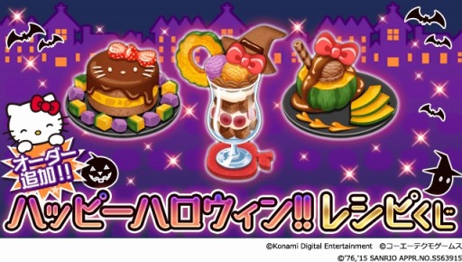 ���������꡼ No.003�Υ���ͥ������ / �֤Ȥ��᤭�쥹�ȥ��������פ��ϥ������ƥ��ȥ���ܡ��ϥ������ƥ��̤�������ɲ�