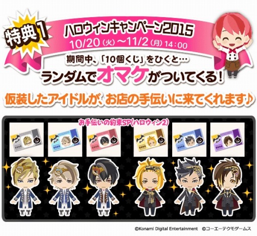 ���������꡼ No.004�Υ���ͥ������ / �֤Ȥ��᤭�쥹�ȥ��������פ��ϥ������ƥ��ȥ���ܡ��ϥ������ƥ��̤�������ɲ�