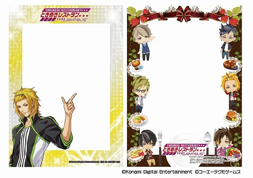 ꡼ No.001Υͥ / ֤Ȥ᤭쥹ȥפ祤ݥꥹܡ˥塼䥰å