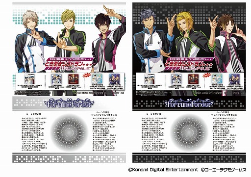 ꡼ No.003Υͥ / ֤Ȥ᤭쥹ȥפ祤ݥꥹܡ˥塼䥰å