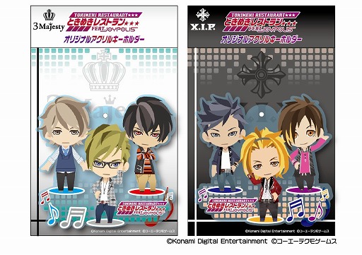 ꡼ No.004Υͥ / ֤Ȥ᤭쥹ȥפ祤ݥꥹܡ˥塼䥰å