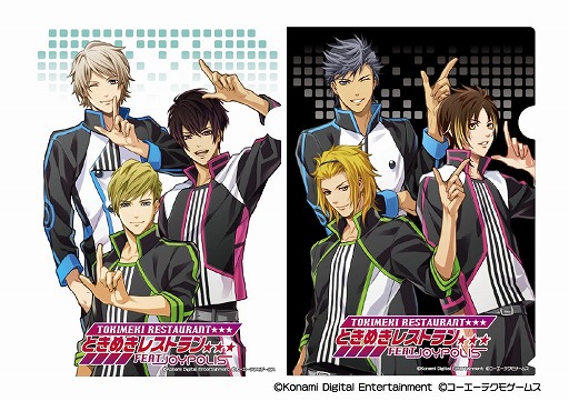 ꡼ No.005Υͥ / ֤Ȥ᤭쥹ȥפ祤ݥꥹܡ˥塼䥰å