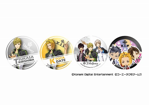 ꡼ No.008Υͥ / ֤Ȥ᤭쥹ȥפ祤ݥꥹܡ˥塼䥰å