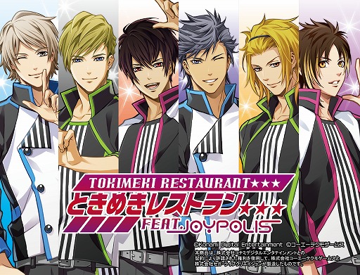 ꡼ No.015Υͥ / ֤Ȥ᤭쥹ȥפ祤ݥꥹܡ˥塼䥰å