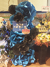 画像ギャラリー No.006のサムネイル画像 / 「ときレス」初のオールスタンディングライブ「3 Majesty × X.I.P. LIVE -Triple Road/TRICK★STER- in ARIAKE」の第3部をレポート