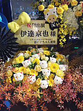 画像ギャラリー No.007のサムネイル画像 / 「ときレス」初のオールスタンディングライブ「3 Majesty × X.I.P. LIVE -Triple Road/TRICK★STER- in ARIAKE」の第3部をレポート