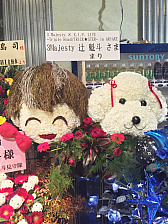 画像ギャラリー No.008のサムネイル画像 / 「ときレス」初のオールスタンディングライブ「3 Majesty × X.I.P. LIVE -Triple Road/TRICK★STER- in ARIAKE」の第3部をレポート