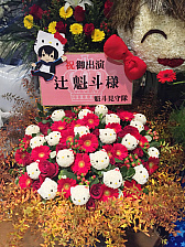 画像ギャラリー No.009のサムネイル画像 / 「ときレス」初のオールスタンディングライブ「3 Majesty × X.I.P. LIVE -Triple Road/TRICK★STER- in ARIAKE」の第3部をレポート