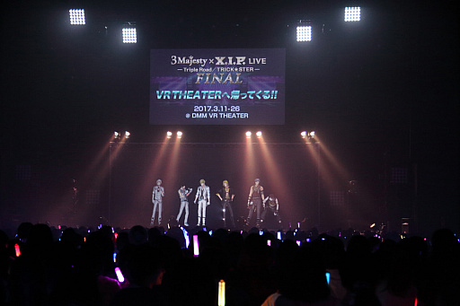 画像ギャラリー No.023のサムネイル画像 / 「ときレス」初のオールスタンディングライブ「3 Majesty × X.I.P. LIVE -Triple Road/TRICK★STER- in ARIAKE」の第3部をレポート