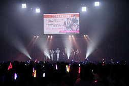 画像ギャラリー No.024のサムネイル画像 / 「ときレス」初のオールスタンディングライブ「3 Majesty × X.I.P. LIVE -Triple Road/TRICK★STER- in ARIAKE」の第3部をレポート