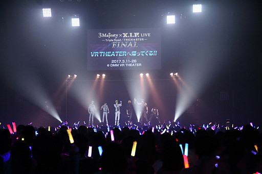 画像ギャラリー No.035のサムネイル画像 / 「ときレス」初のオールスタンディングライブ「3 Majesty × X.I.P. LIVE -Triple Road/TRICK★STER- in ARIAKE」の第3部をレポート