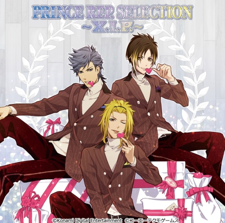 ときレス」3 MajestyとX.I.P.のコンピレーション・アルバムが同時発売