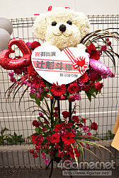 ���������꡼ No.003�Υ���ͥ������ / �֤Ȥ��쥹�ץ饤�֥ĥ����Υե��ʡ��������3 Majesty �� X.I.P. LIVE -Triple Road/TRICK��STER- FINAL�פ��ݡ���