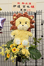 ���������꡼ No.011�Υ���ͥ������ / �֤Ȥ��쥹�ץ饤�֥ĥ����Υե��ʡ��������3 Majesty �� X.I.P. LIVE -Triple Road/TRICK��STER- FINAL�פ��ݡ���