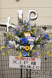 ���������꡼ No.013�Υ���ͥ������ / �֤Ȥ��쥹�ץ饤�֥ĥ����Υե��ʡ��������3 Majesty �� X.I.P. LIVE -Triple Road/TRICK��STER- FINAL�פ��ݡ���