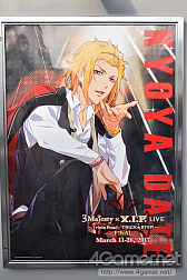 ���������꡼ No.019�Υ���ͥ������ / �֤Ȥ��쥹�ץ饤�֥ĥ����Υե��ʡ��������3 Majesty �� X.I.P. LIVE -Triple Road/TRICK��STER- FINAL�פ��ݡ���